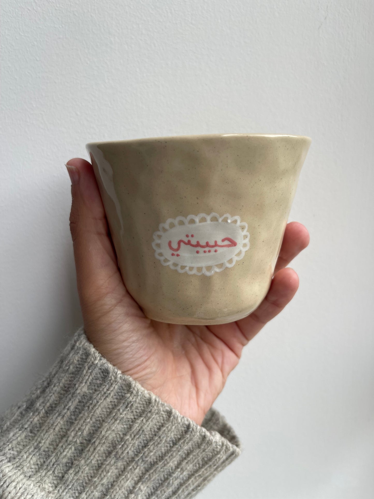 Mama and baba ceramic tumbler set