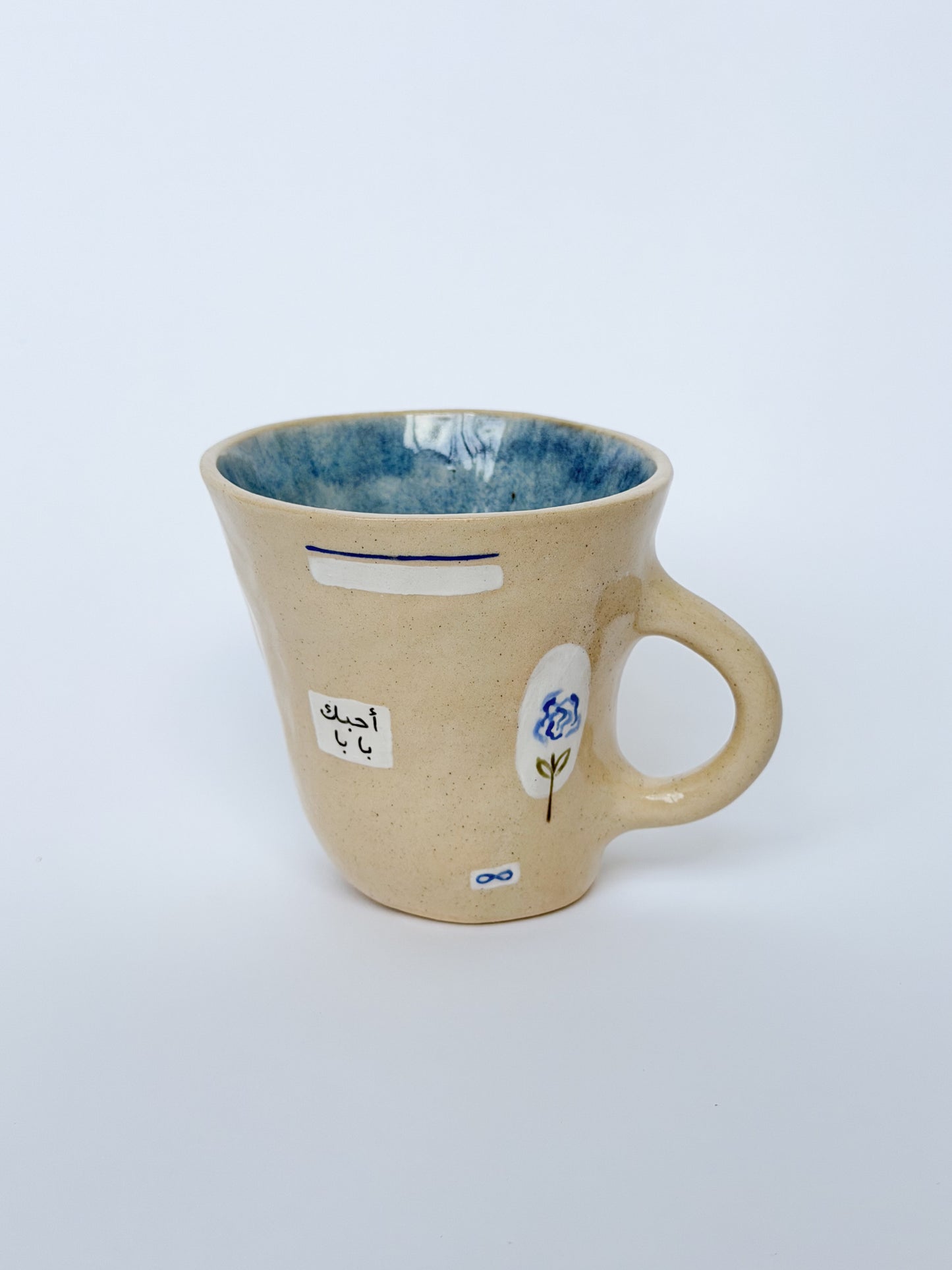 EMBRACE: Baba / بابا rose mug