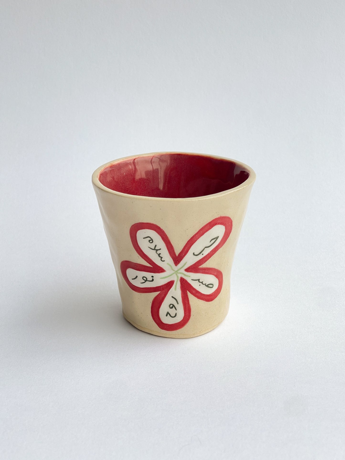 EMBRACE: I love you / أحبك cup