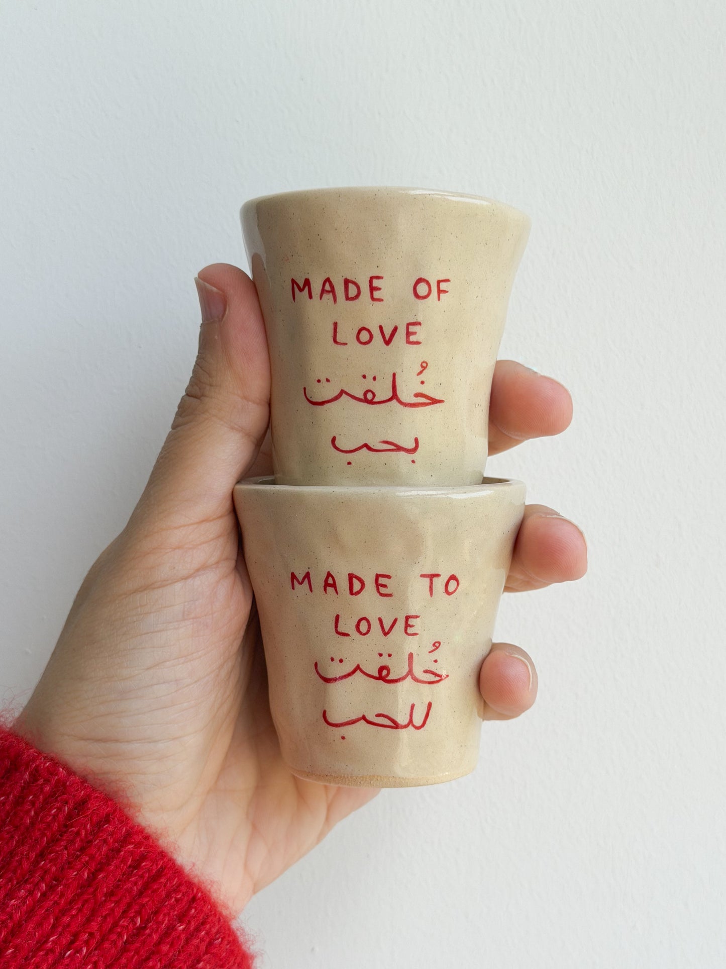 Dual made to love / made of love cup set