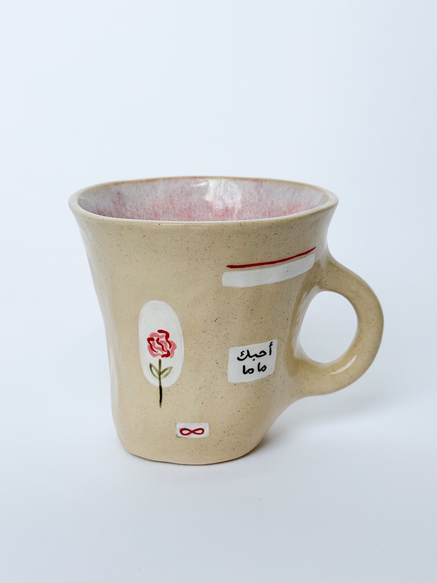 EMBRACE: Mama / ماما rose mug