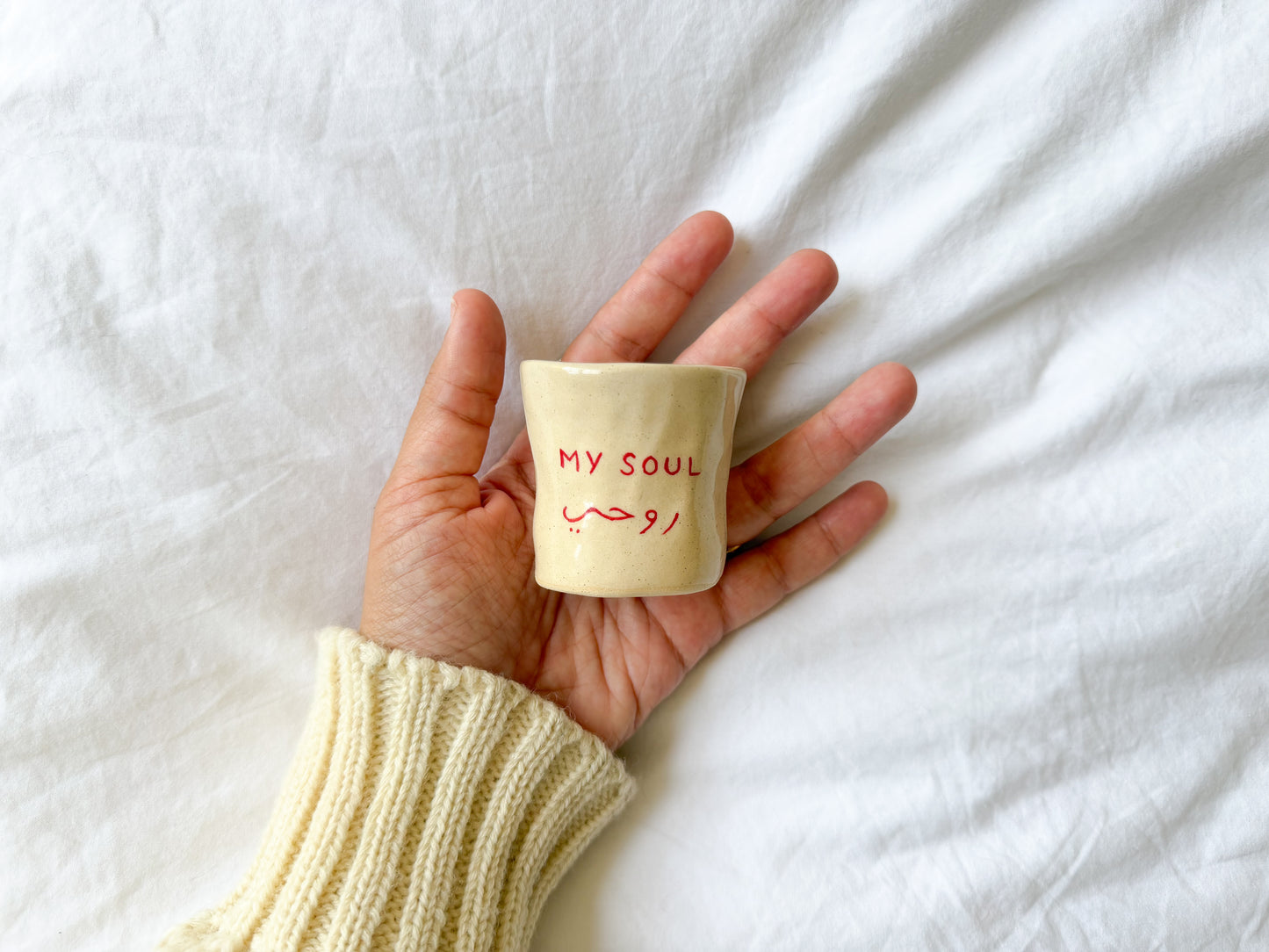 Dual Arab love terms espresso cups