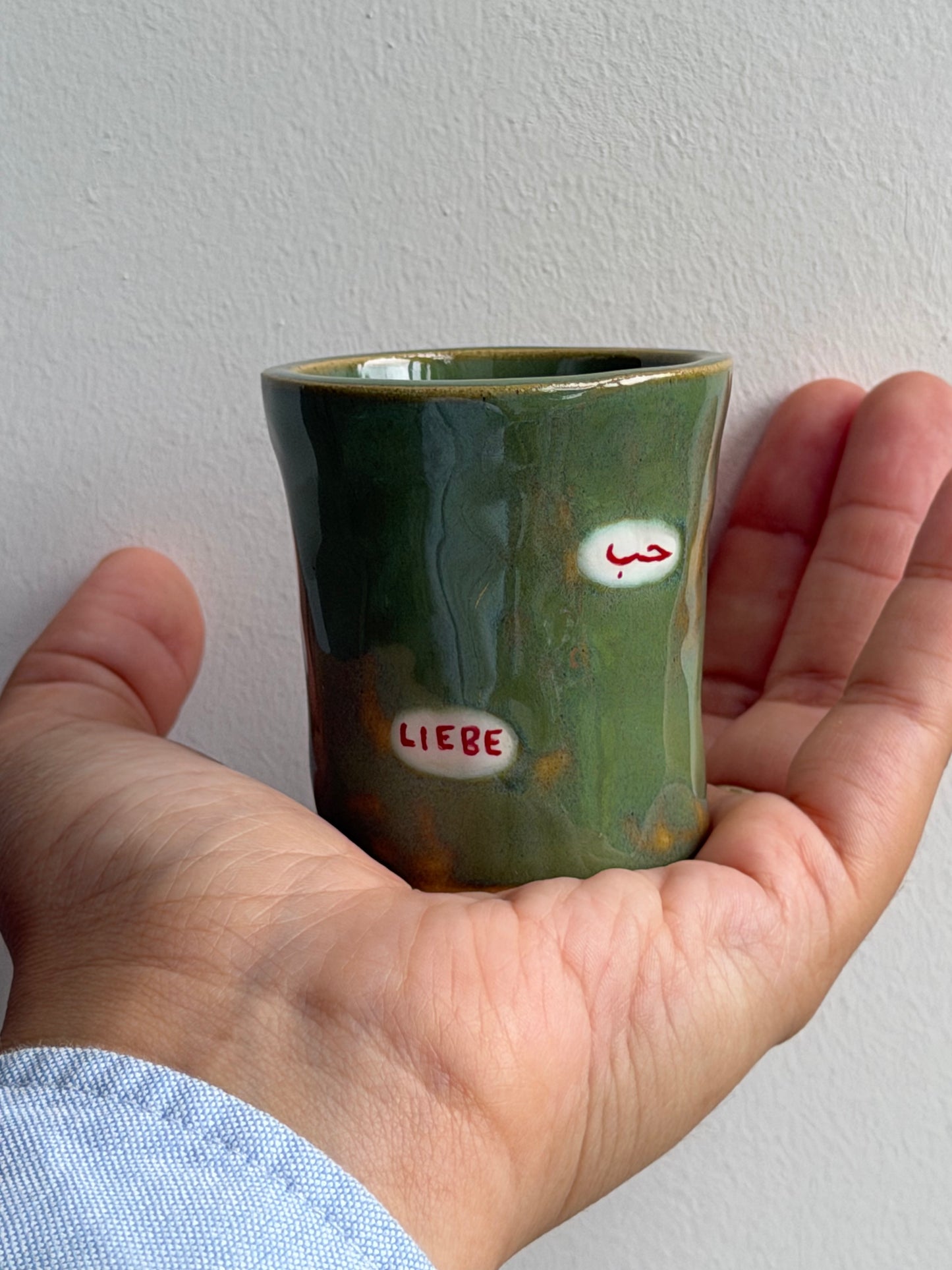 Espresso cup glaze (Arabic and German love words) 10