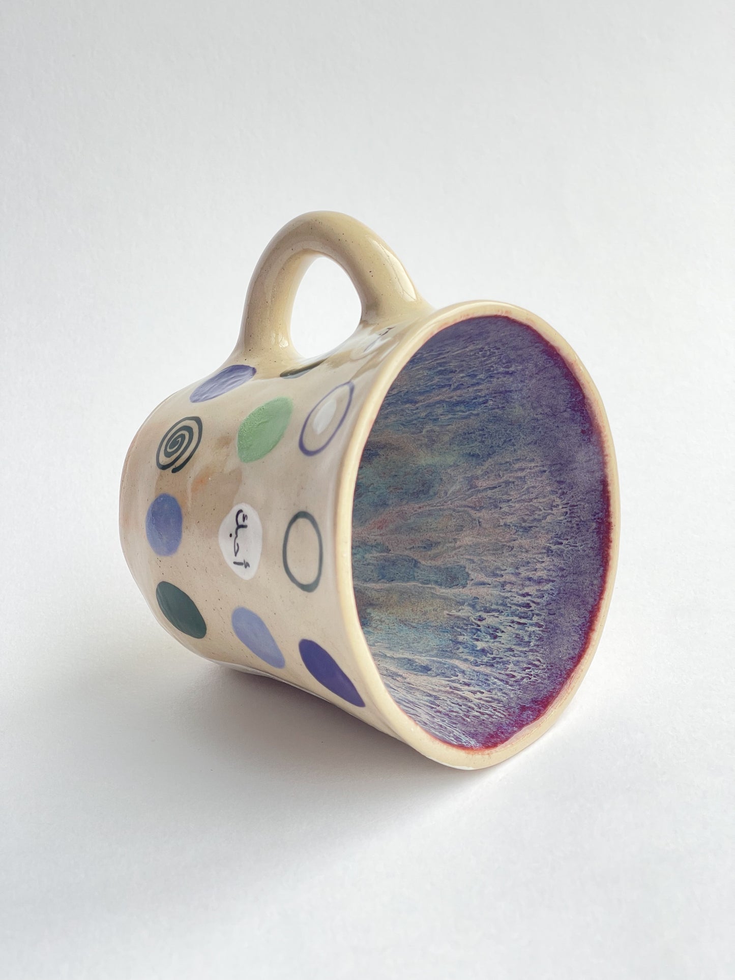 EMBRACE: Words of endearment mug