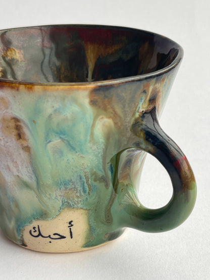 EMBRACE: Words of endearment marble moss mug