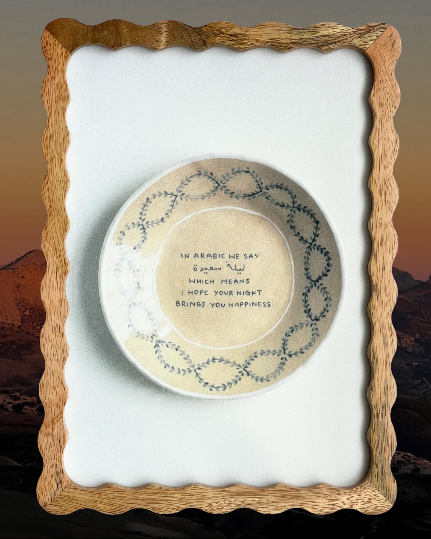 in Arabic we say / fine art print: I hope your night brings you happiness