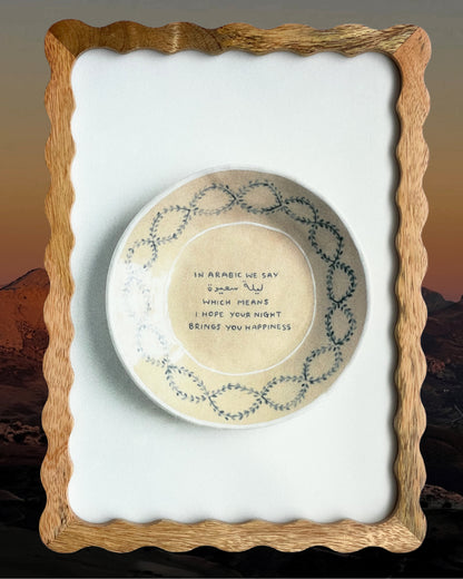in Arabic we say / fine art print: I hope your night brings you happiness