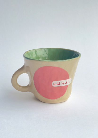 EMBRACE: I love you so much mug and plate set