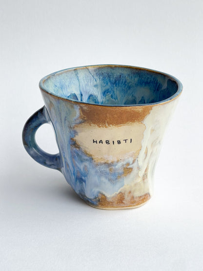 EMBRACE: Habibti / حبيبتي marble mug
