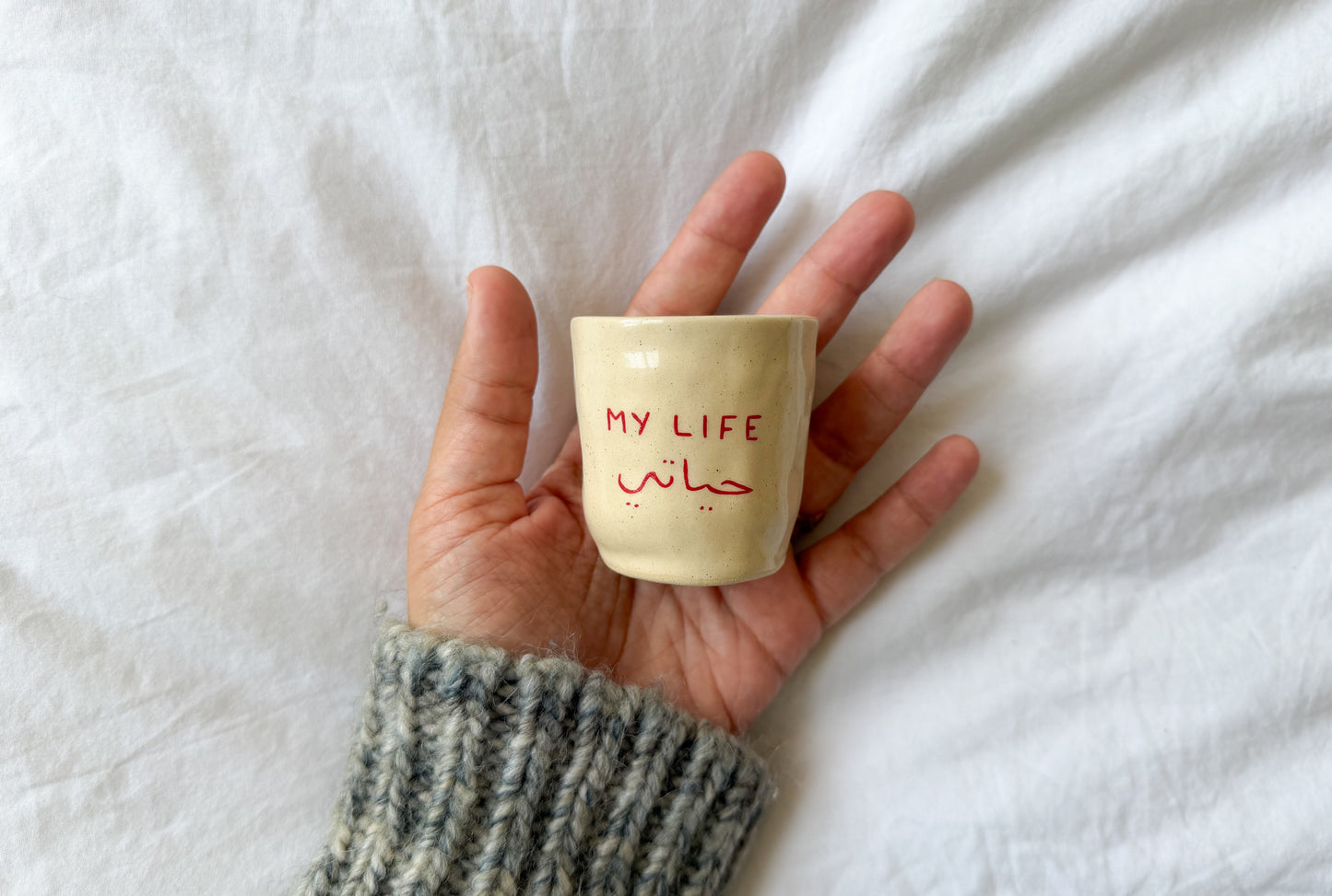 Dual Arab love terms espresso cups
