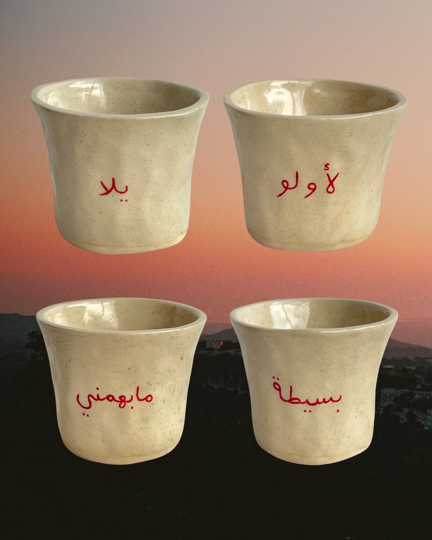 Arabic quote cup set - humour (set of 4)