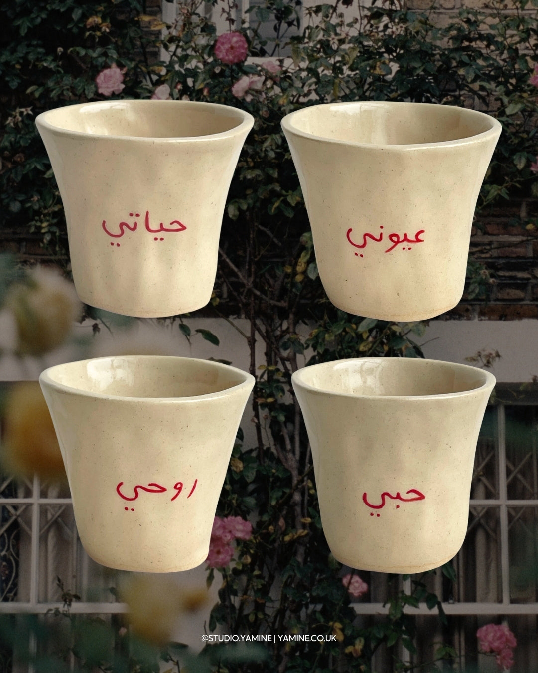 Arabic quote cup set - love (set of 4)