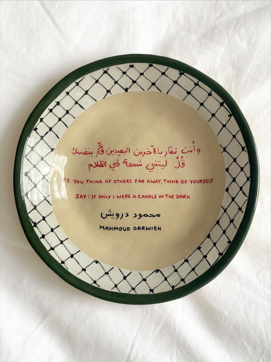 Non-profit Palestine Poetry plate: Mahmoud Darwish