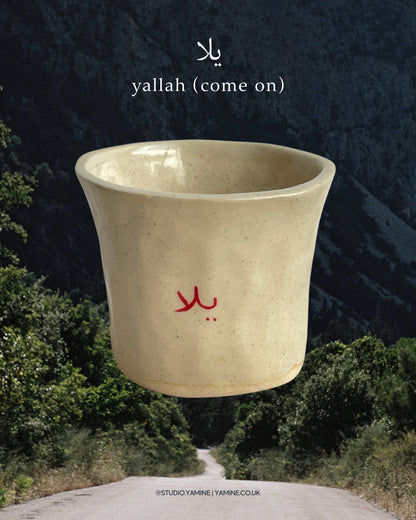 Arabic quote cup set - humour (set of 4)