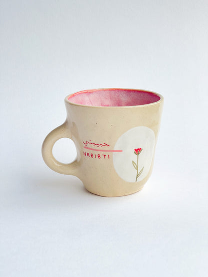 EMBRACE: Habibti / حبيبتي mug and plate set