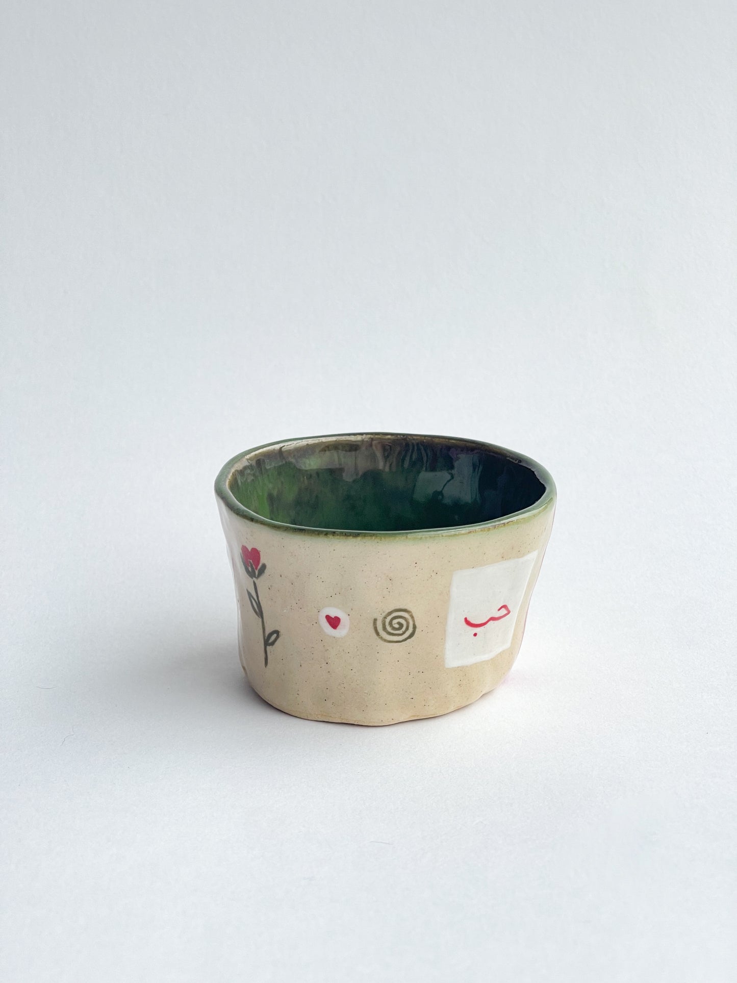 EMBRACE: I love you / أحبك jewellery dish