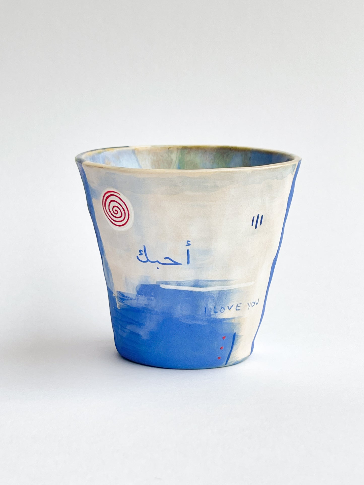 EMBRACE: I love you / أحبك cup