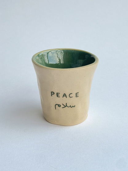 Special edition: Bilingual espresso cup - Peace | سلام
