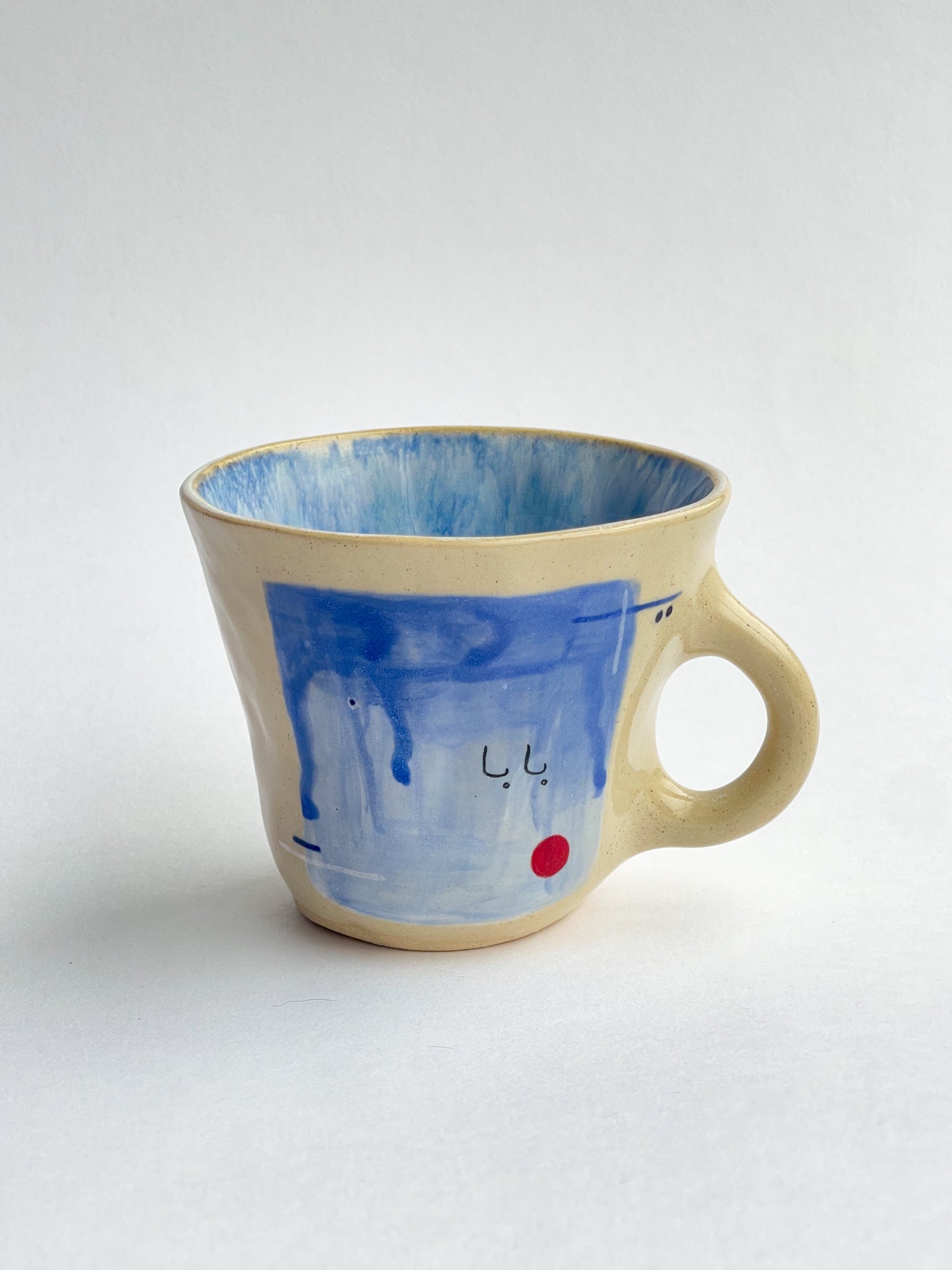 EMBRACE: Baba / بابا mug
