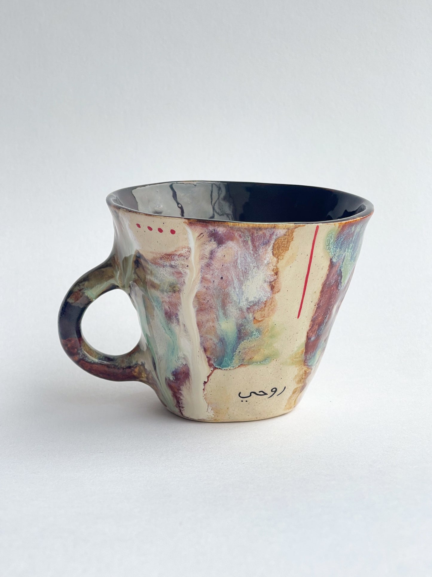 EMBRACE: Words of endearment marble mug
