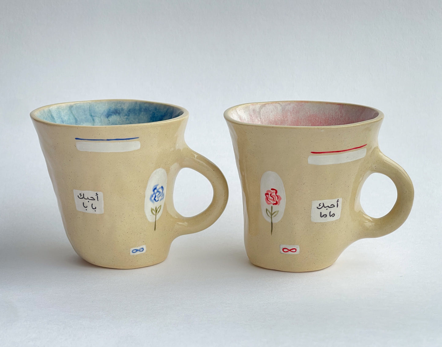 EMBRACE: Mama / ماما and Baba / بابا  mug set