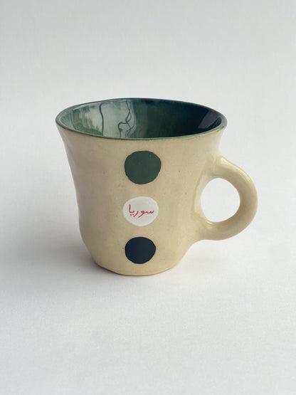 EMBRACE: Syria / سوريا mug