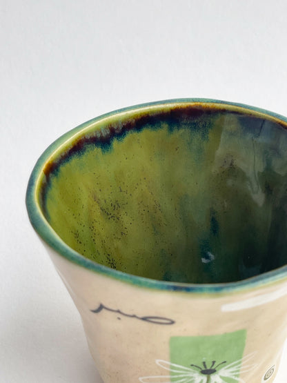 EMBRACE: Patience / صبر cup