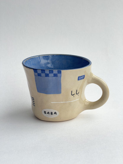 EMBRACE: Baba / بابا mug