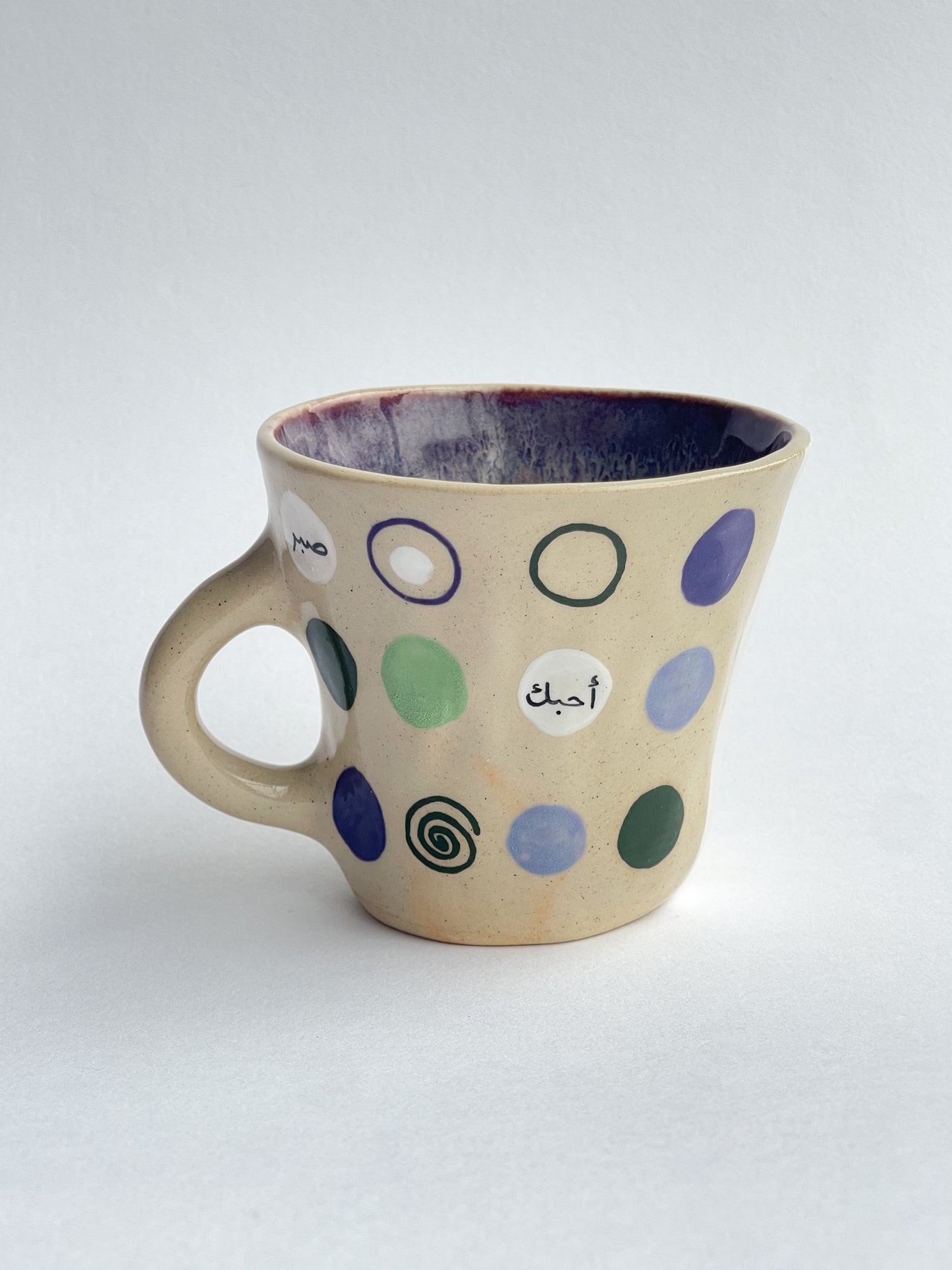 EMBRACE: Words of endearment mug