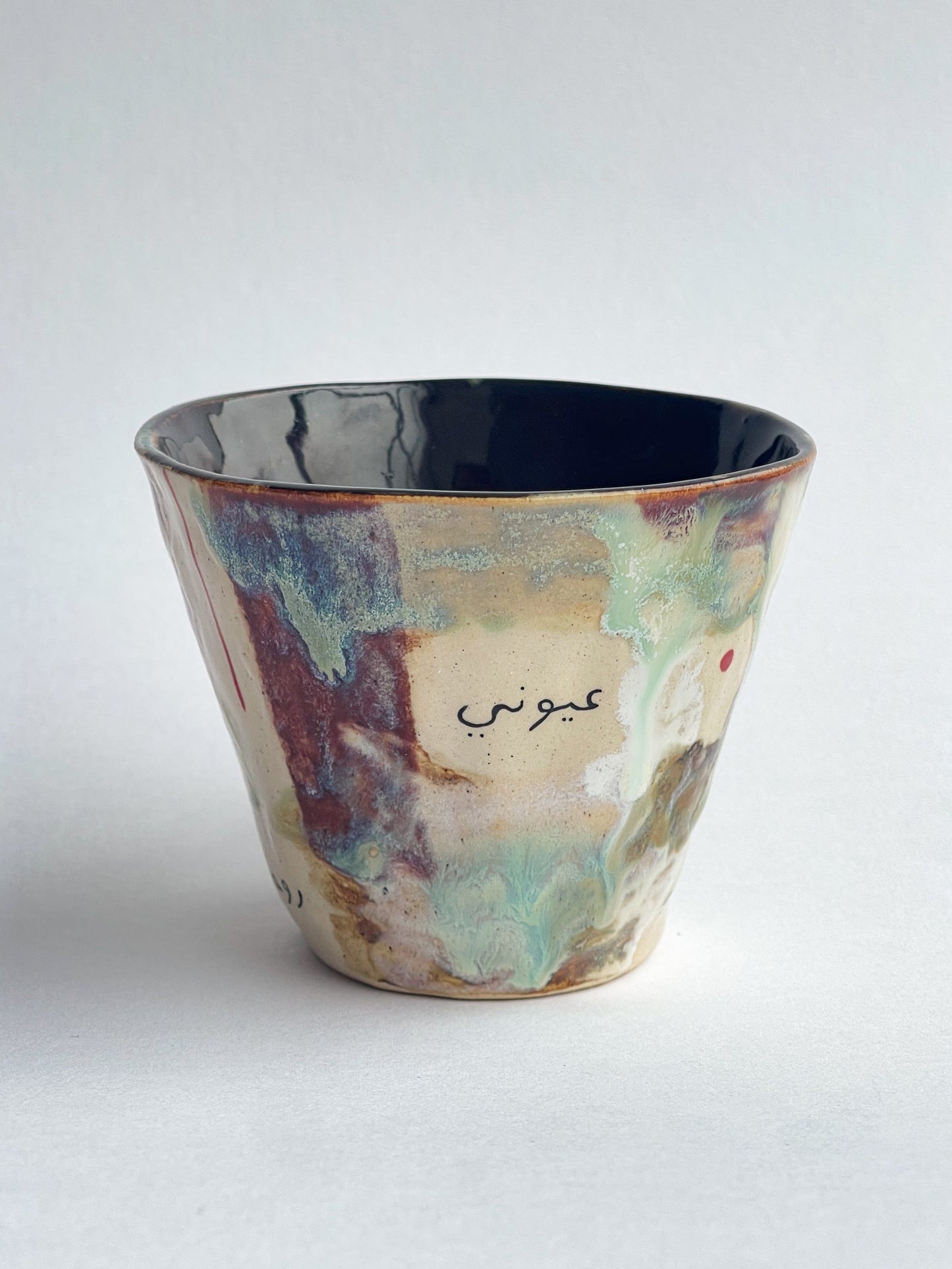 EMBRACE: Words of endearment marble mug