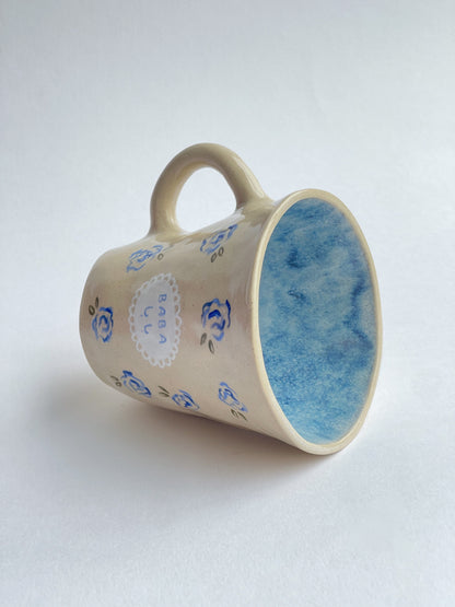 EMBRACE: Mama / ماما and Baba / بابا  mug set