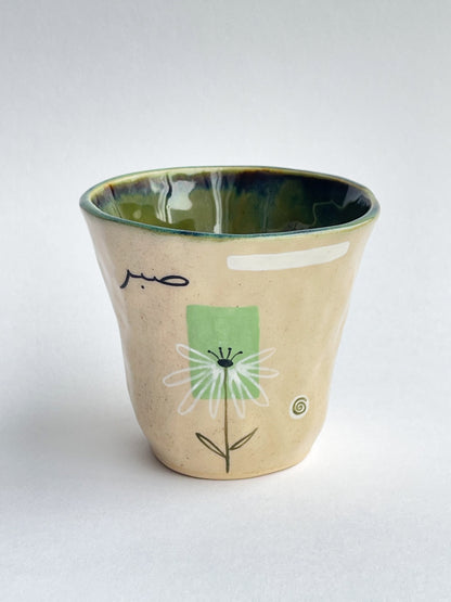 EMBRACE: Patience / صبر cup