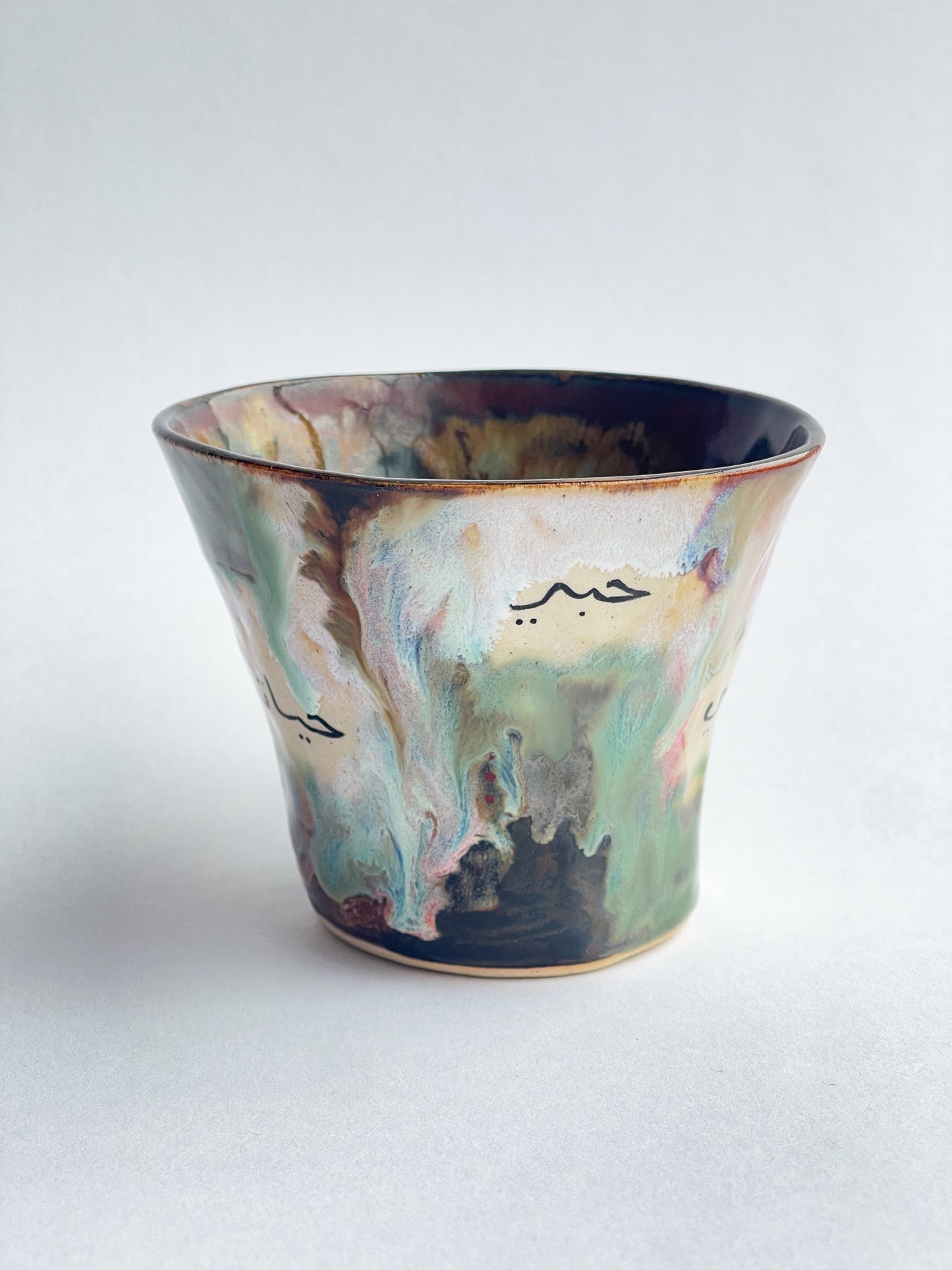 EMBRACE: Words of endearment marble moss mug