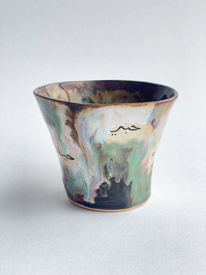 EMBRACE: Words of endearment marble moss mug