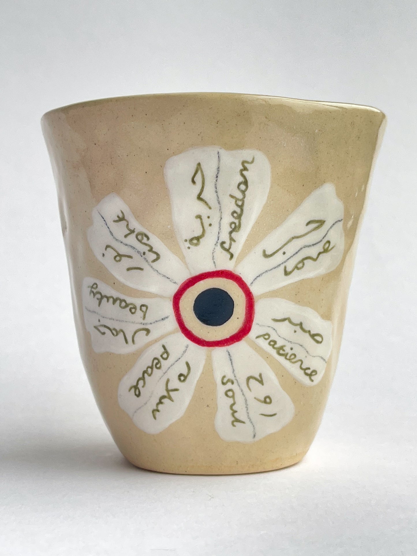 EMBRACE: Embrace cup