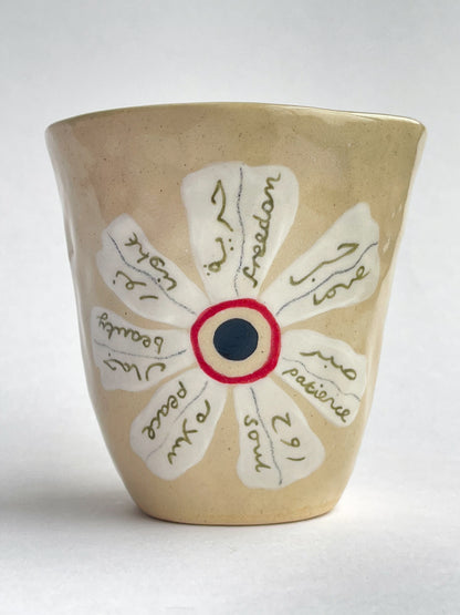 EMBRACE: Embrace cup