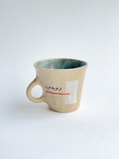 EMBRACE: My soul / روحي mug
