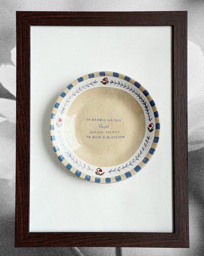 in Arabic we say / fine art print: to give a blessing
