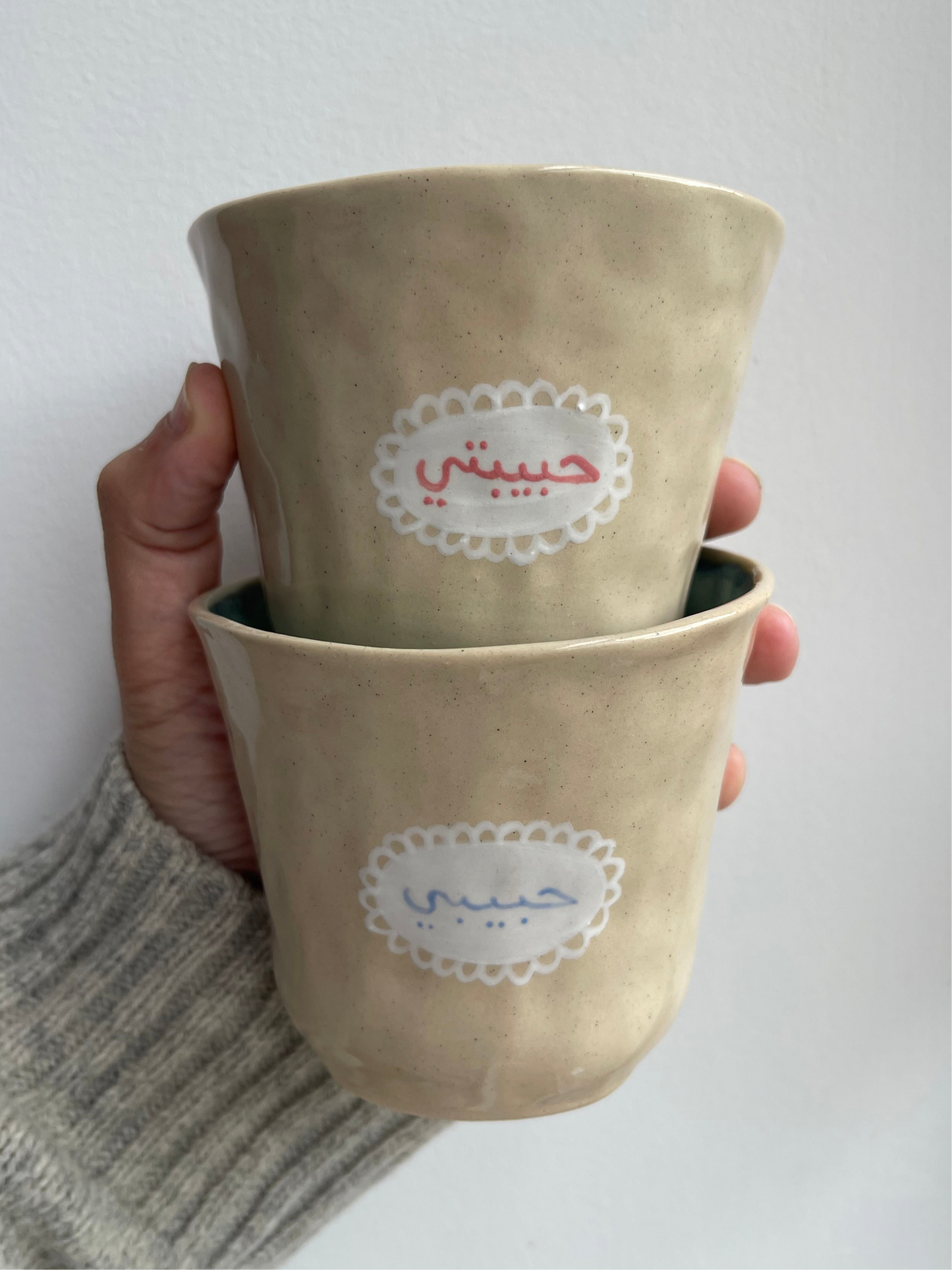 Mama and baba ceramic tumbler set