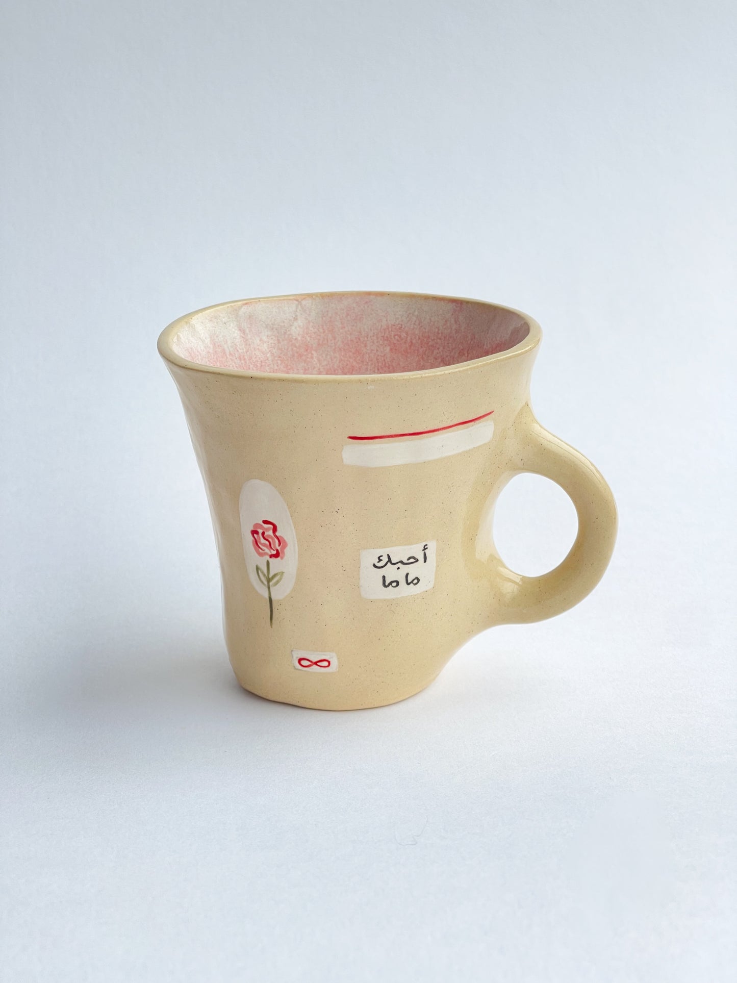 EMBRACE: Mama / ماما and Baba / بابا  mug set