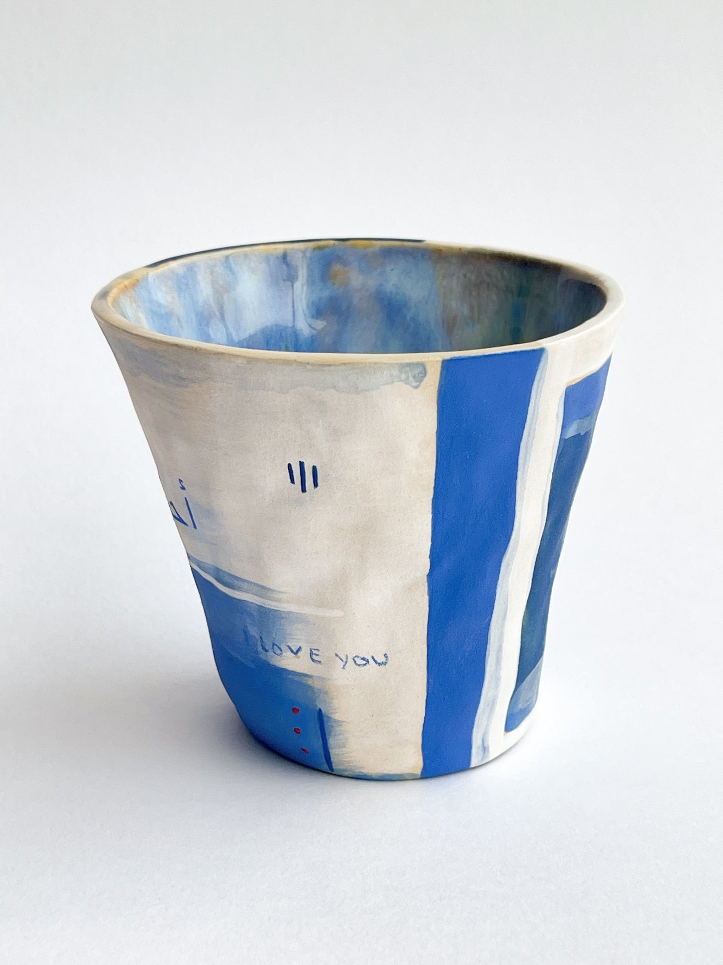 EMBRACE: I love you / أحبك cup