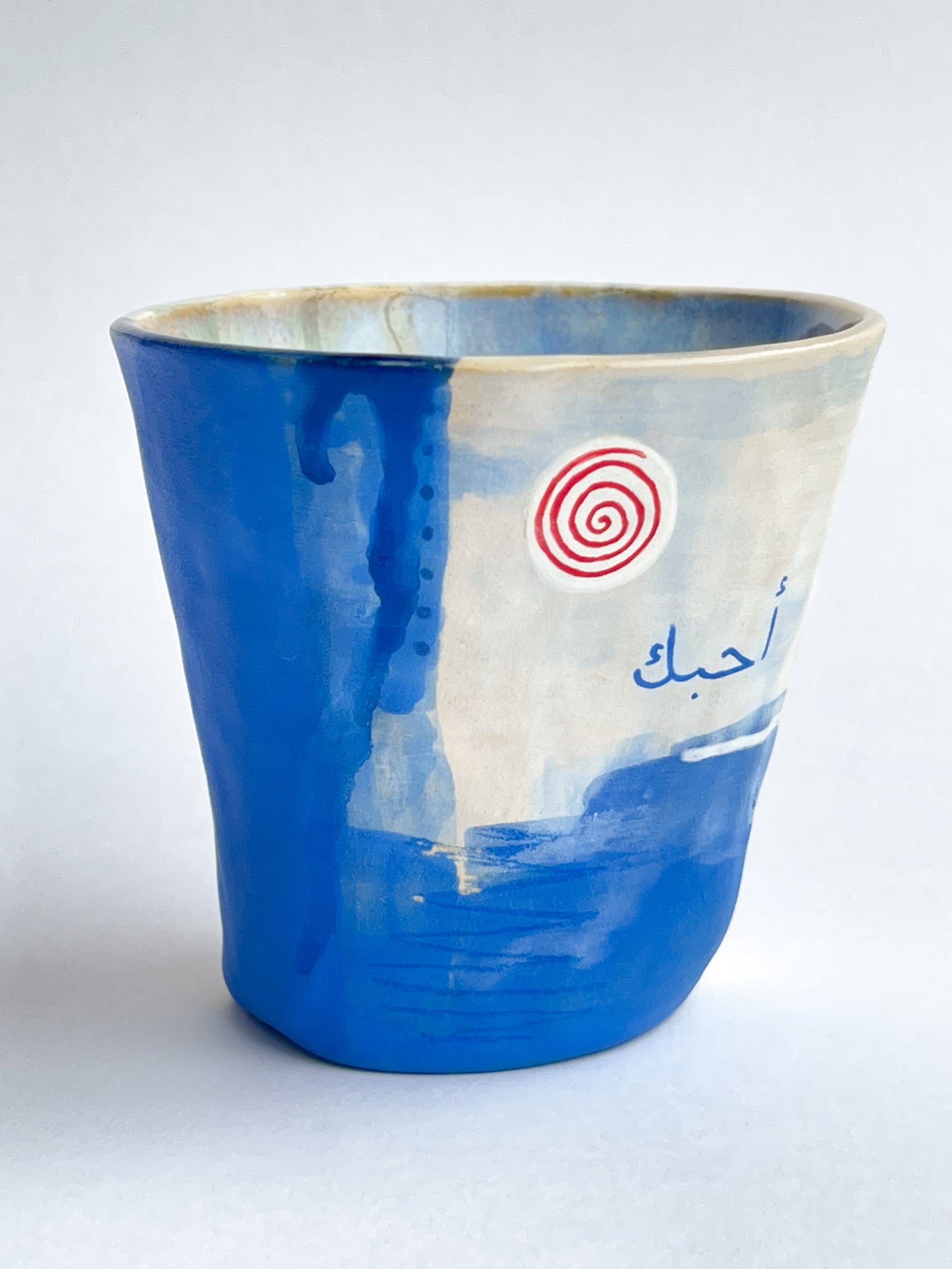 EMBRACE: I love you / أحبك cup