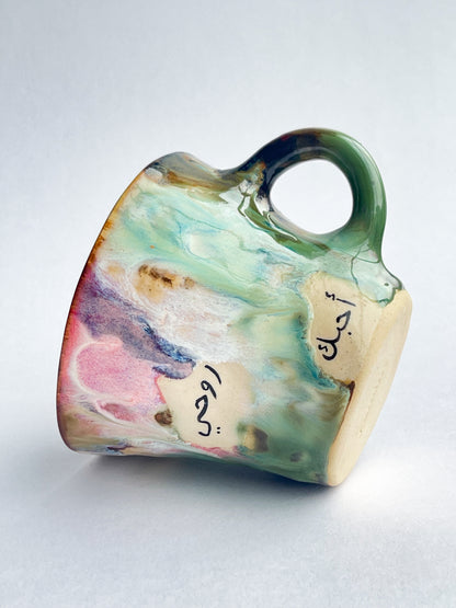 EMBRACE: Words of endearment marble moss mug