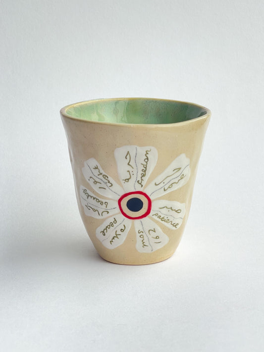 EMBRACE: Embrace cup