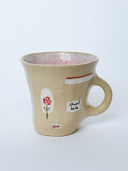EMBRACE: Mama / ماما rose mug
