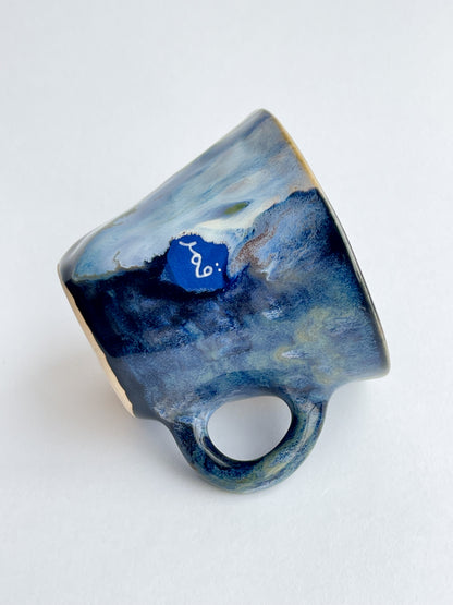 EMBRACE: Moon / قمر marble mug