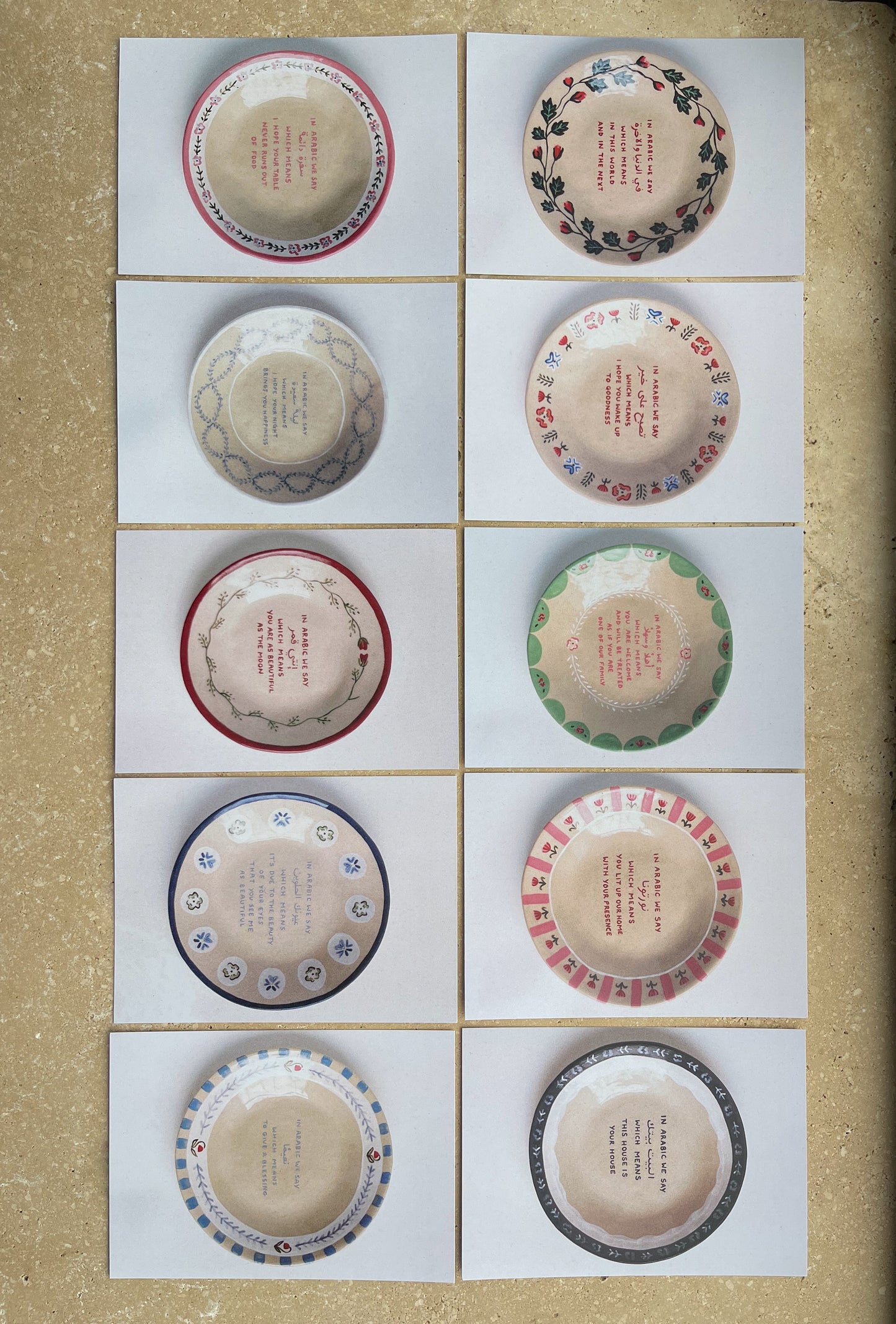 in Arabic we say plates / set of 10 postcards