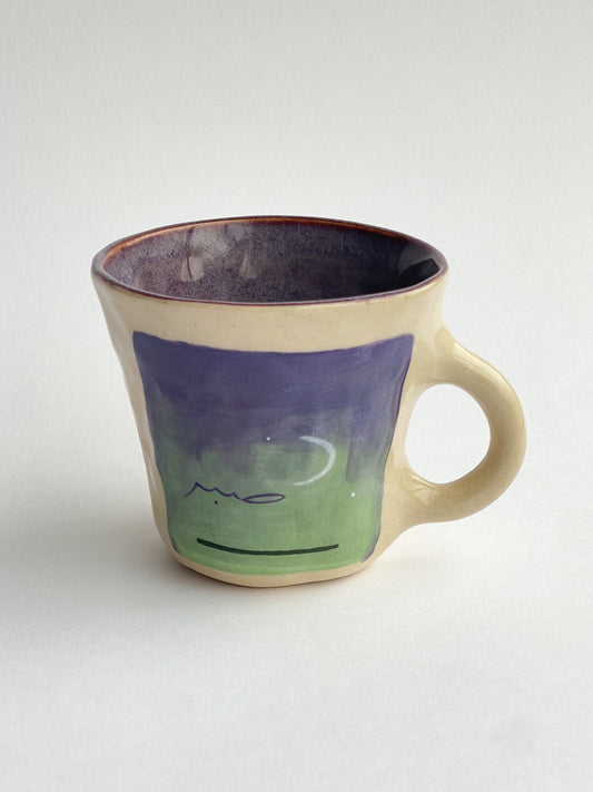 EMBRACE: Patience / صبر mug