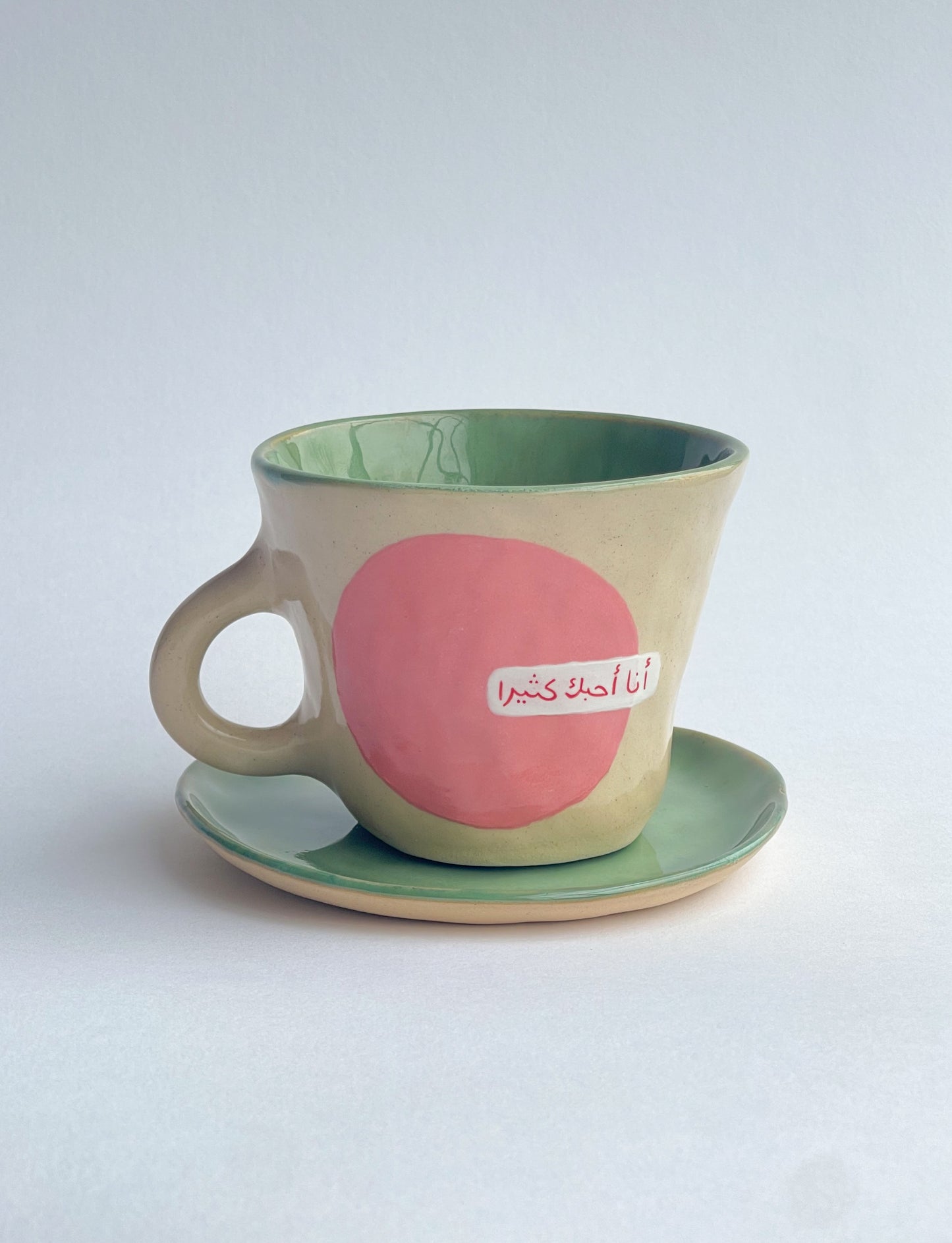 EMBRACE: I love you so much mug and plate set