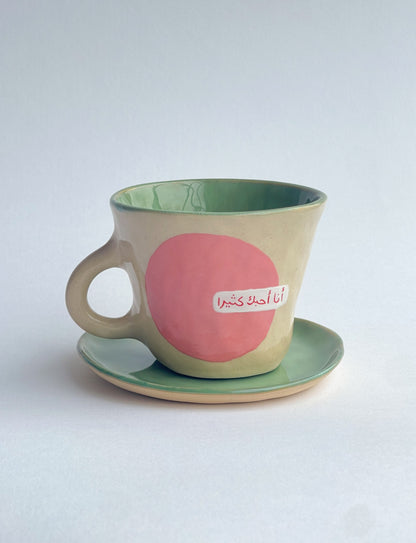 EMBRACE: I love you so much mug and plate set